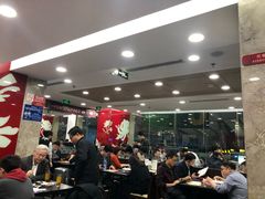 大堂-康师傅私房牛肉面(北京南站店)