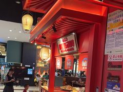 -怪噜范·老贵阳街头名小吃(世纪金源旗舰店)
