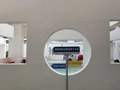 -天津瀚金佰九号温泉酒店(南楼地铁站店)