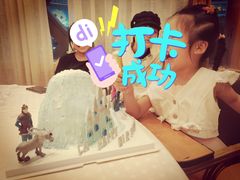 -顺风海鲜港(金玉兰店)
