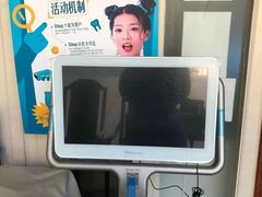 -佳美口腔(清华科技园门诊)