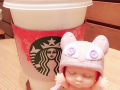 -星巴克(天津鲁能中心第三店)