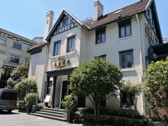 -席家花园(巨鹿花园店)