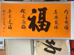 -丹江大观苑