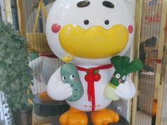 -全聚德(蓝山店)