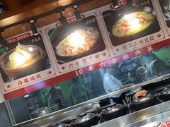 -六合居·明厨亮灶餐厅(成双大道店)