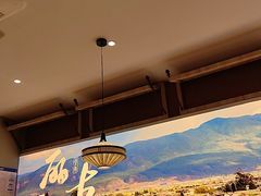 -云海肴·汽锅鸡·云南菜(广安门天虹店)