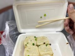腾元生煎包-腾元生煎(西华路店)