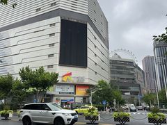 -上海静安大悦城