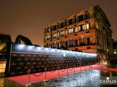 -伯衡55·吉品轩(乌鲁木齐南路店)