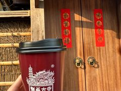 -龙华素斋(龙华路店)