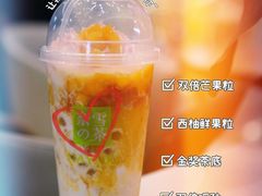 -奈雪的茶(KK MALL店)