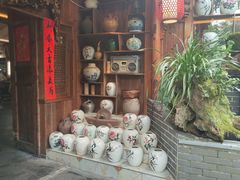 -青城甲(青城山店)