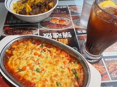 -文通冰室(东方宝泰店)