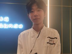 -渔荷食町·铁板烧料理(崂山万象汇店)