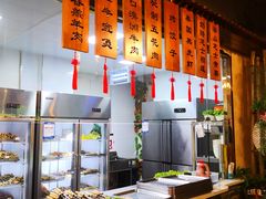 自助取餐区-梁山烤肉(李逵店)
