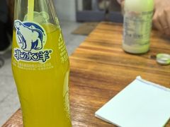 -凡老头米线砂锅(古荡新村西粮站)