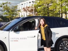 -厦门喜来登酒店