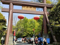 -龙井壹号·茶缘山景宴(龙井村店)