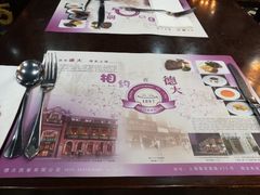 大堂-德大西餐社(云南南路店)