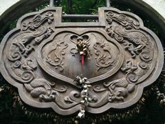 android_upload_pic-杭州黄龙洞