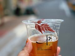 -Parking Coffee(孩儿巷店)