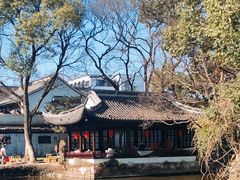 -绮园景区