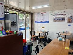 -然香姜汁(江城小区店)