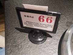 -盛江山自助料理(奥莱锦辉购物广场店)