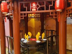 门面-爱新觉罗福臨火锅馆(万科滑雪场店)