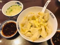 开洋拌馄饨-熙盛源(复兴路店)