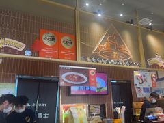 -伽喱博士 Dr.CURRY咖喱饭(太阳宫咖喱店)