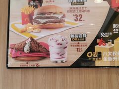 -麦当劳(杨林得来速店)