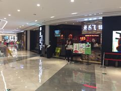 -百佳华佳漾里(坂田店)