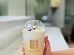 -奈雪的茶(皇庭广场店)