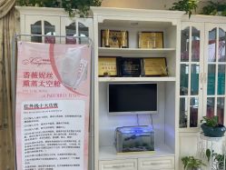 -香薇妮丝女子减肥院