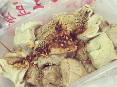 -老王豆皮