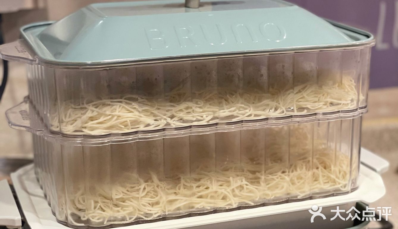 排骨焖面