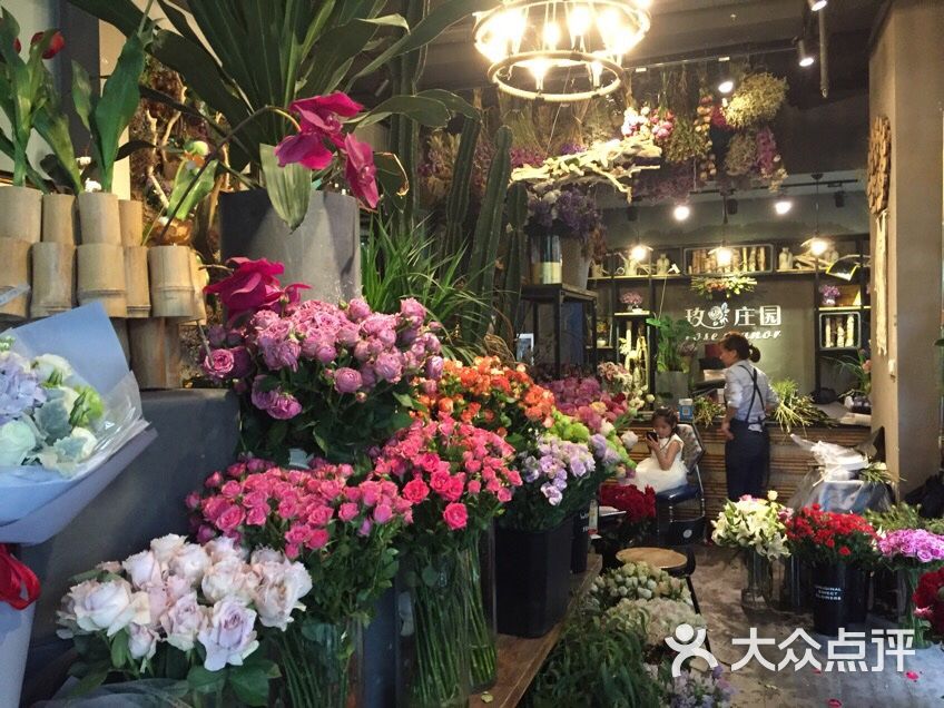 玫瑰庄园图片-北京花店-大众点评网