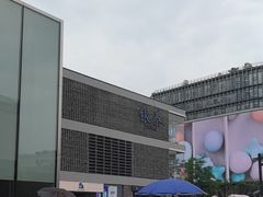 -杭州西湖银泰百货