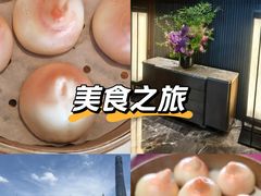 -RIVIERA 松鹤楼(外滩店)