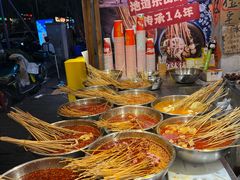 -嘉州鲜知味钵钵鸡(奎星楼店)