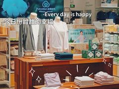 -Purcotton全棉时代(金光华店)
