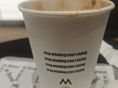 -M Stand(北京平安幸福中心店)