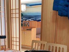 -鲔屋寿喜烧
