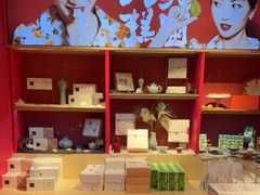 -阮大兴糕团(日月光中心店)