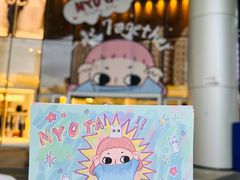 -深圳来福士广场