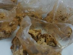 -老王豆皮