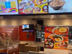 -吉野家(朝阳大悦城店)