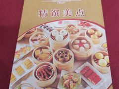 -北园酒家(小北路店)